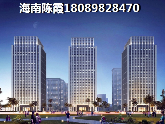 南阳房价他日会怎样？