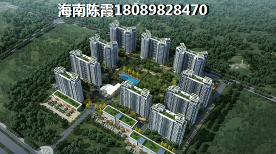 以后河南的房子还能生纸吗？