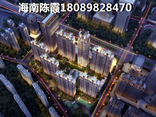 河南南阳买房touzi哪个地段好，河南2023房价还能高涨！