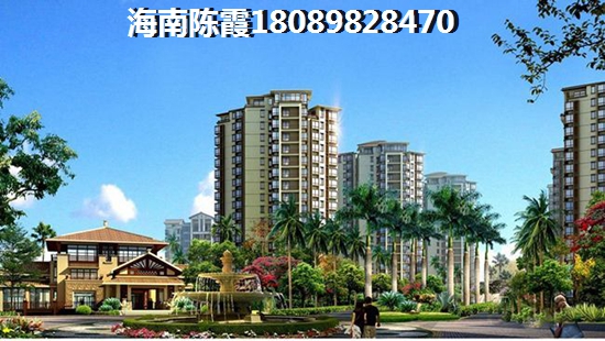 啥原因南阳房价2024会跌~