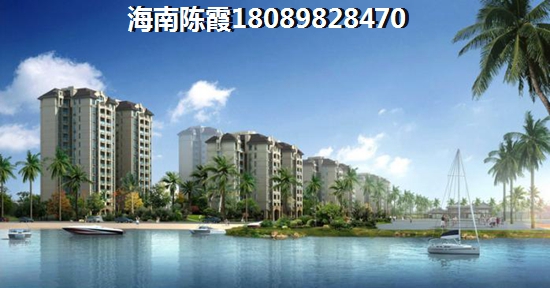 南阳买房需要什么条件？南阳房价走势2024