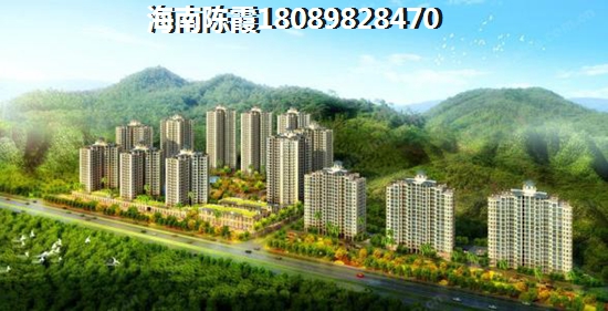 南阳房价还会再降吗？